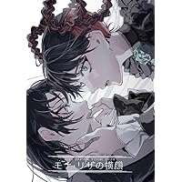 新品未開封 Ado 狂言 初回限定セット フィギュア アクリル メガジャケ Amazon.co.jp: 【Amazon.co.jp限定】狂言 (完全数量限定盤)(フィギュア