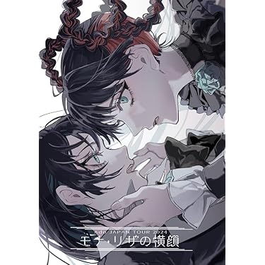 Amazon.co.jp 最新リリース: ブルーレイ ミュージック の新着