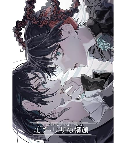 Adoベストアルバム喜劇限定デラックスBOX盤+BluRay Adoのベストアドバム [初回限定：『喜劇』盤 (Blu-ray)][CD][+