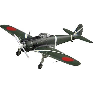 Amazon.co.jp 最新リリース: 既成モデル航空機 の新着ランキングです。