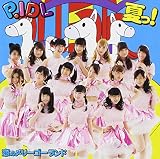 �Ă�!/���̃����[�S�[�����h(Merry-Go-Round ver.)