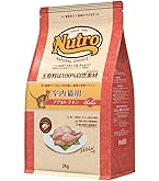 Amazon.co.jp: Nutro シュプレモ 成猫用 チキン&サーモン 2kg