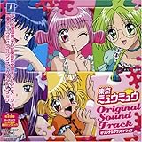 �����~���E�~���E �T���g��