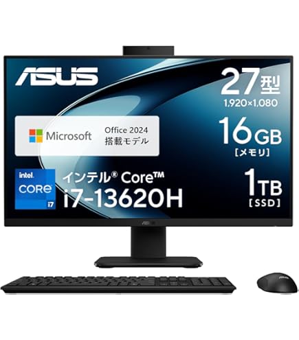 わーるど【5年保証付】NEC PC-A2797GAB 27型液晶一体型PC LaVie NEC 27型 デスクトップパソコン LAVIE A27 A2797 Windows