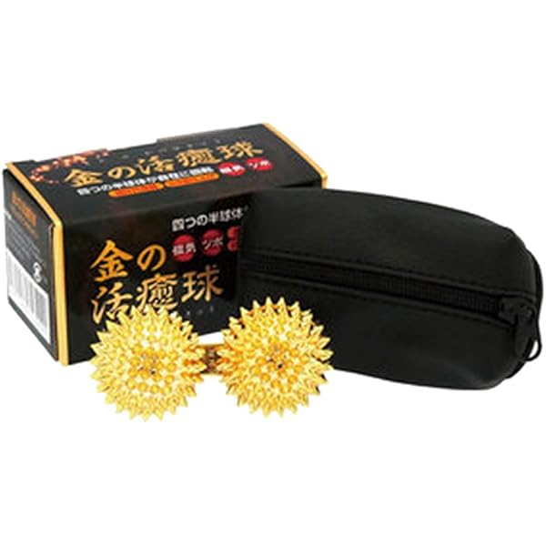 ☆激レア☆牛黄清心元　置物　非売品 Amazon.co.jp: 東方牛黄清心元×1丸 2個以上に専用カッターサービス