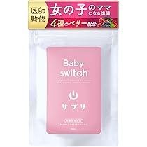 Amazon.co.jp: 【産婦人科取扱】ピンクゼリー ジュンビー 妊活ゼリー