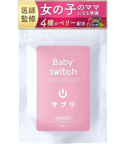Amazon.co.jp: 【女の子用】潤滑ゼリー Baby Support forGirl ベイビー