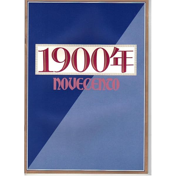 その他 America 1900 [DVD] Amazon.co.jp: 1900 [DVD] [Import] : DVD