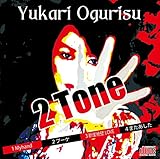 2Tone