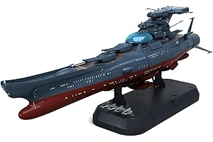 BANDAI SPIRITS(バンダイ スピリッツ) ヤマトよ永遠に REBEL3199 波動実験艦 銀河 [3199] 1/1000スケール プラスチック製 色分け済みプラモデル