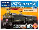 TOMIX Nゲージ ベーシックセットSD トワイライトエクスプレス 90172 鉄道模型 入...