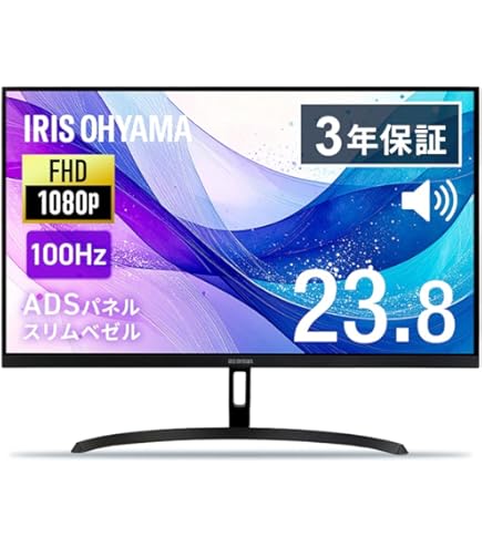 Amazon.co.jp: アイリスオーヤマ モニター 23インチ フルHD 60Hz