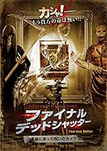 ジャケ写