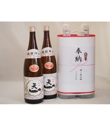 Amazon.co.jp: 祝上棟式奉納 三重県産日本酒お酒2本縛りセット(早川