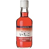 マイシロップ いちご 350ml×3本