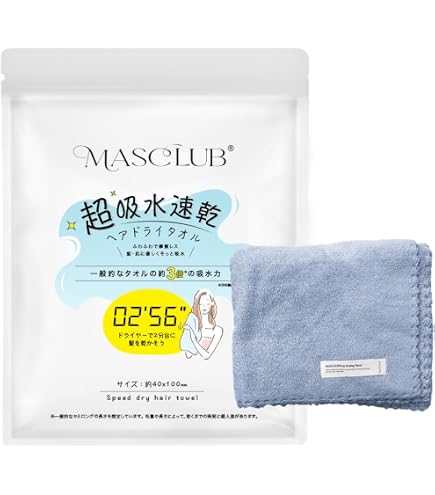 Amazon｜ハートマーク 瞬間 吸水 ヘアドライ タオル マイクロ