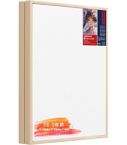 Amazon.co.jp: 絵画・額縁・版画 川奈ホテル ゴルフコース 久我修一 