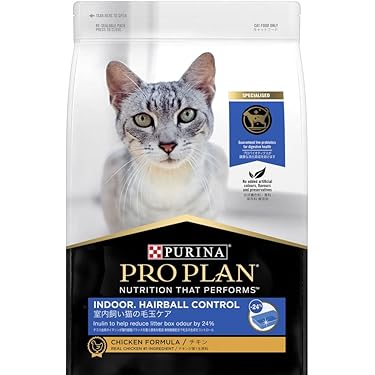 Amazon.co.jp 売れ筋ランキング: 猫用毛玉ケア の中で最も人気の