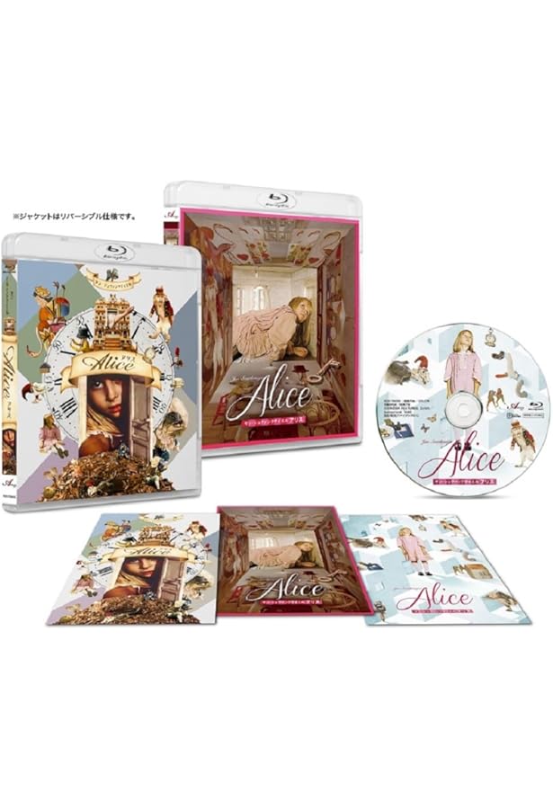 【限定】人間椅子　ヤンシュヴァンクマイエル　サイン入り蔵書票付き シュヴァンクマイエルの博物館―触覚芸術・オブジェ・コラージュ集