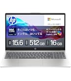 Amazon.co.jp: Lenovo ノートパソコン IdeaPad Slim 3 Gen 8