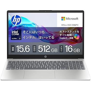 動作良好❣️おしゃれゴールド✨️薄型ノートパソコン✨️サクサク快適SSDカメラ付き✨️ 売り切れ続‼️薄型ノートパソコン✨️おしゃれゴールド✨️快適