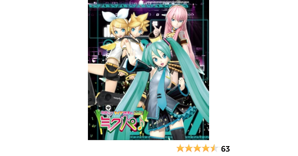 Amazon Co Jp 初音ミク ライブパーティー11 ミクパ Blu Ray 通常盤 Dvd ブルーレイ 初音ミク 鏡音リン レン 巡音ルカ