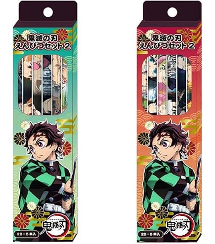 Amazon | 鬼滅の刃 えんぴつセット A・B 合計 12本セット | 鉛筆