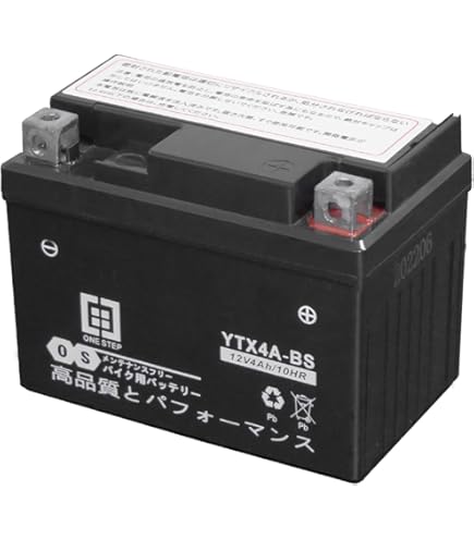 Amazon | メガパワー バイクバッテリー スタンドアップタクト 型式