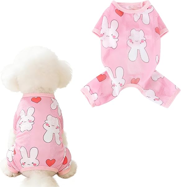 Jimjis Dog Clothes, Summer Clothes, Romper, Mesh, Cool, Dog Clothes, Spring, Summer, Animal Pattern, Cute, Long Sleeve, Thin, Breathable, Lightweight, Soft, Quick Drying, Washable, Spring Clothes - 1