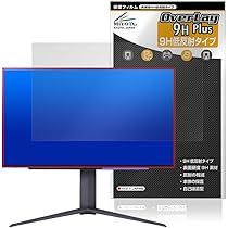 Amazon | ミヤビックス LG UltraGear 26.5インチ ゲーミング