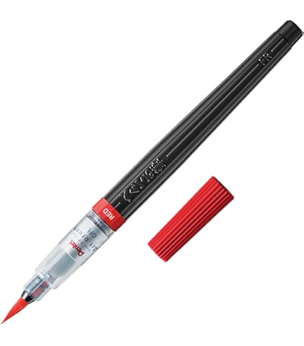 Amazon | ぺんてる カラー筆ペン アートブラッシュ レッド 3個セット