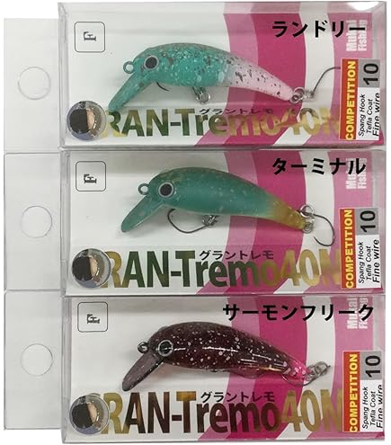 Amazon.co.jp: ムカイ(Mukai) グラントレモ 40MR (F) 2.7g #定番