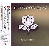 グレイテスト・ヒッツ<ヨウガクベスト1300 SHM-CD>