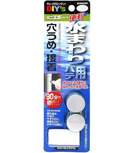 Amazon | 【箱売り】 コニシ ボンド ホーロー補修用 ブリスターパック