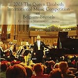 2003�G���U�x�[�g���܍��ۃR���N�[���̏��{�a��