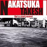 �n�K�l�̏�-She�fs a steely woman!-