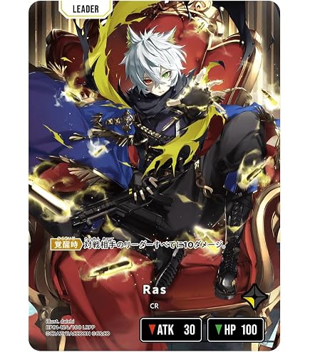 Amazon.co.jp: 小森めと BP01-002/100 LR XrossStars Luminous