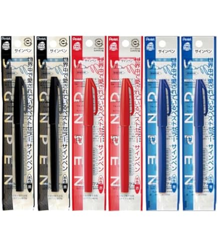 アキさま専用 ペン3本 サイン サインペン細字｜水性マーカー｜サインペン・マーカー｜商品を探す