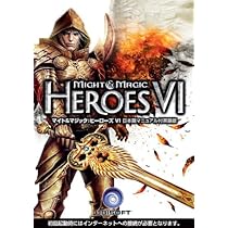 英語版 PCゲーム マイトアンドマジック6 Might and Magic Ⅵ Might and Magic VI: The Mandate of Heaven - Wikipedia