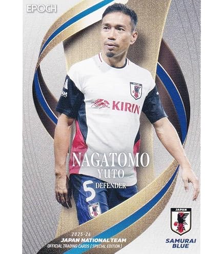 Amazon.co.jp: サッカー日本代表オフィシャルトレーディングカード 04