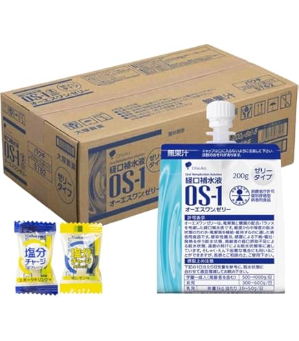 Amazon | 経口補水液 OS-1 オーエスワンゼリー 200g×6袋 | OS-1
