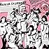 Pimm's「Human Xrossing(Type B)」