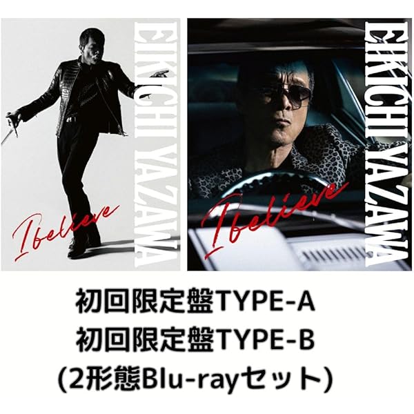 Amazon.co.jp: 【特典付】 矢沢永吉 I believe 【 通常盤 】(CD