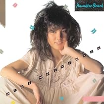 : POCKET PARK(LP カラー盤) - 松原みき [Analog