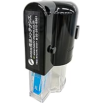 Amazon.co.jp: 高力ボルト用マーキングスタンプ『ボルトライン