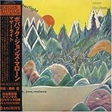 �}�U�[���C�g