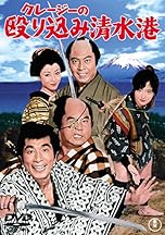 ジャケ写