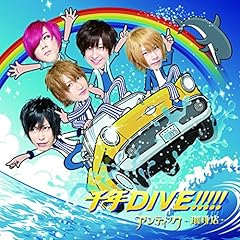 We Can Do It! / �A���e�B�b�N-����X-