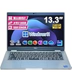 Amazon.co.jp: 【整備済み品】 Dell デル Latitude 5320 第11世代 i5