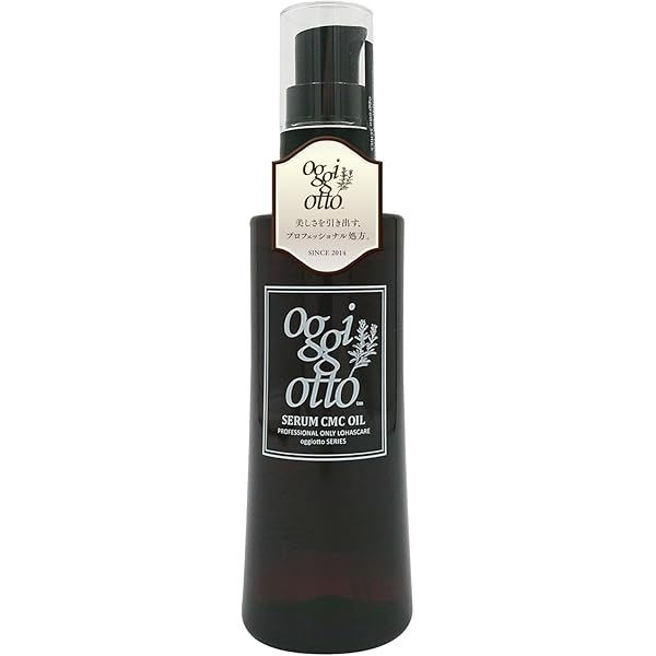 Amazon | oggiotto オッジィオット セラム CMC ミルキィ 200g